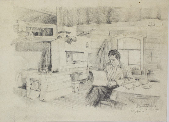 Павлов Николай Александрович. Емуртла